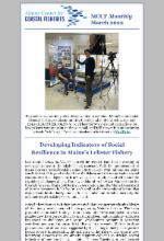 March 2022 newsletter image